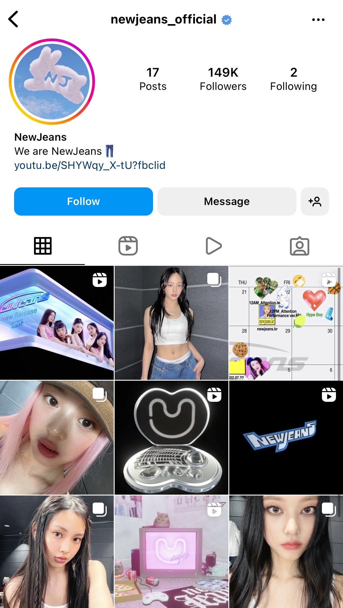 [잡담] 뉴진스 인스타 계정 뭐야??? | 인스티즈