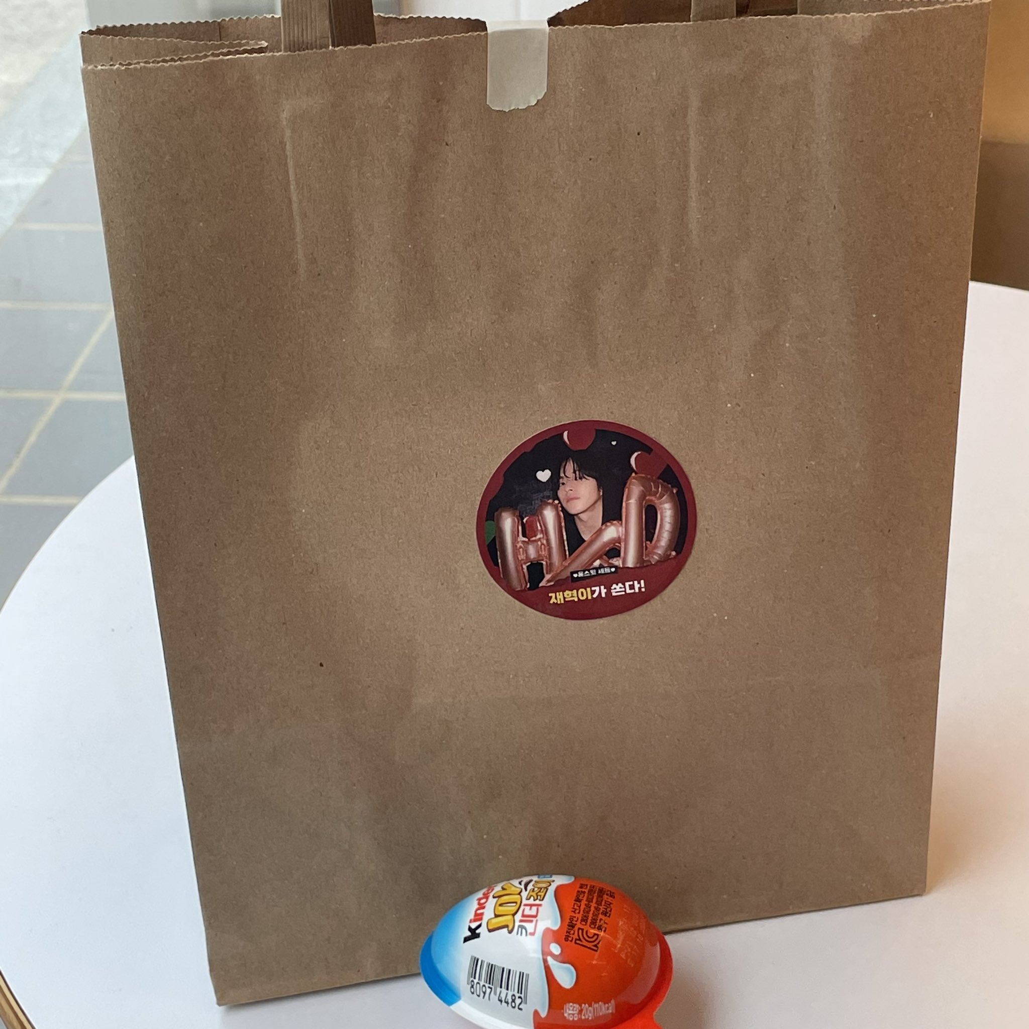 [잡담] 트레저 재혁이가 생일이라고 역조공 준비한거 볼 사람ㅠㅠ | 인스티즈