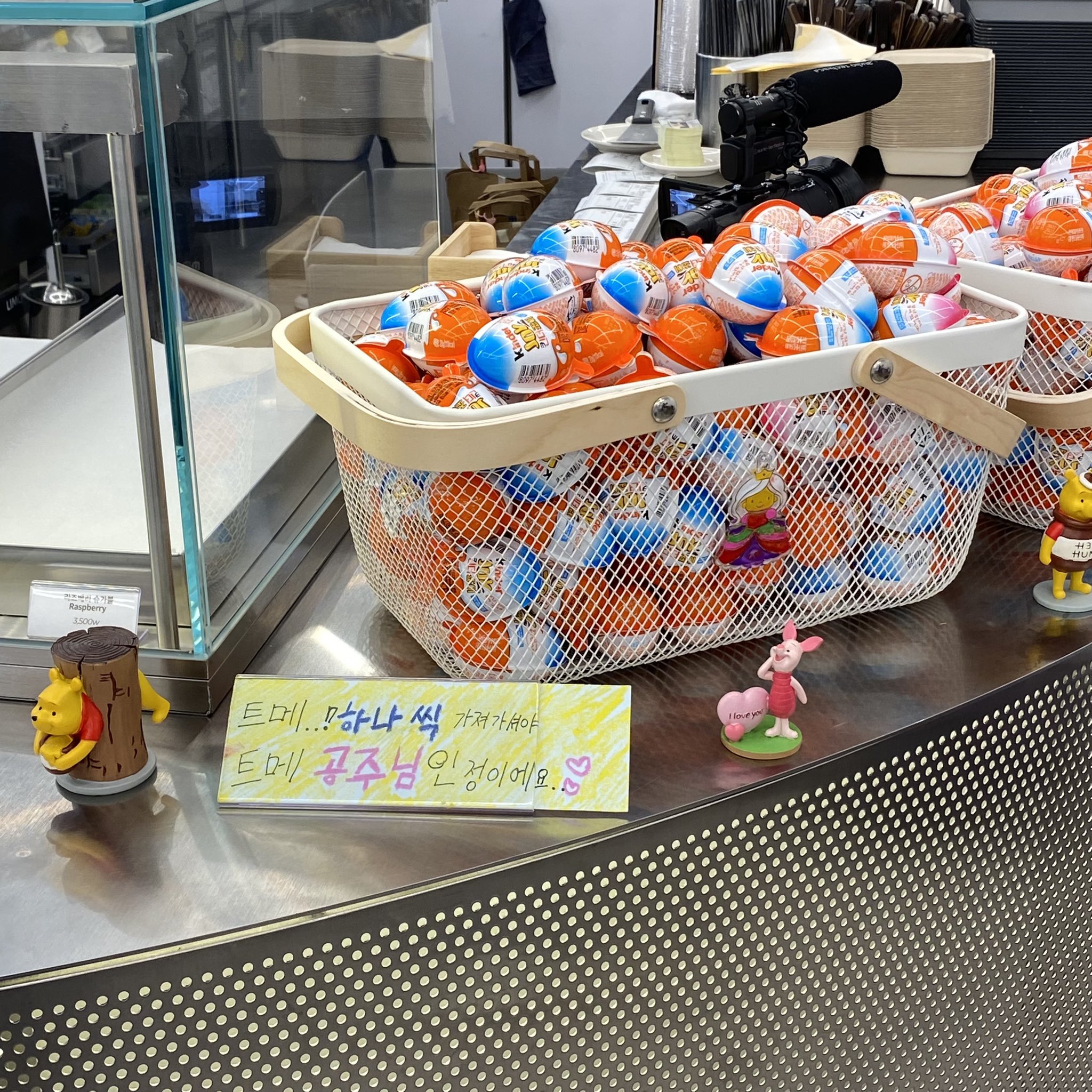 [잡담] 트레저 재혁이가 생일이라고 역조공 준비한거 볼 사람ㅠㅠ | 인스티즈