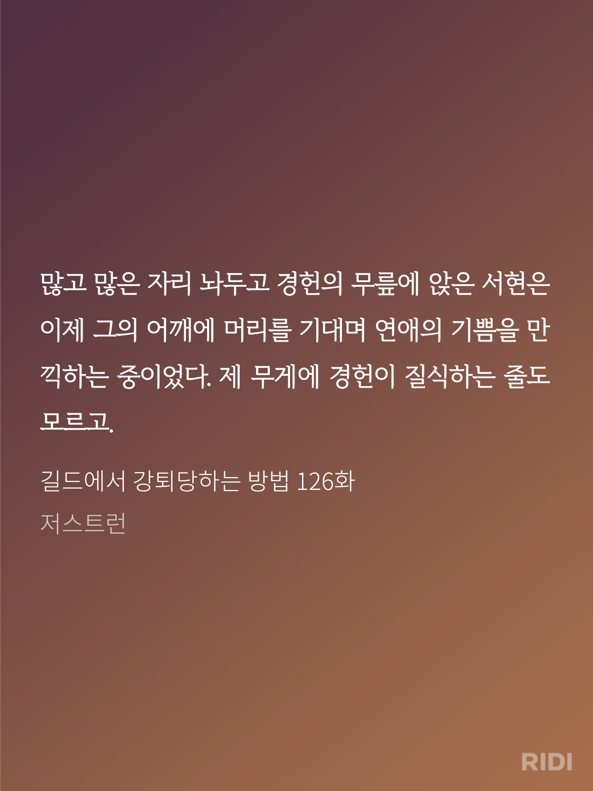 ㄱ 진짜 마지막으로! 제대로 영업하고 가겠습니다 미인공x미남수, 분리불안공x멘탈튼튼수, 게이공x헤테로수 좋아하면 당장 입장 요망 (안 좋아해도 입장 요망 제발!!) | 인스티즈