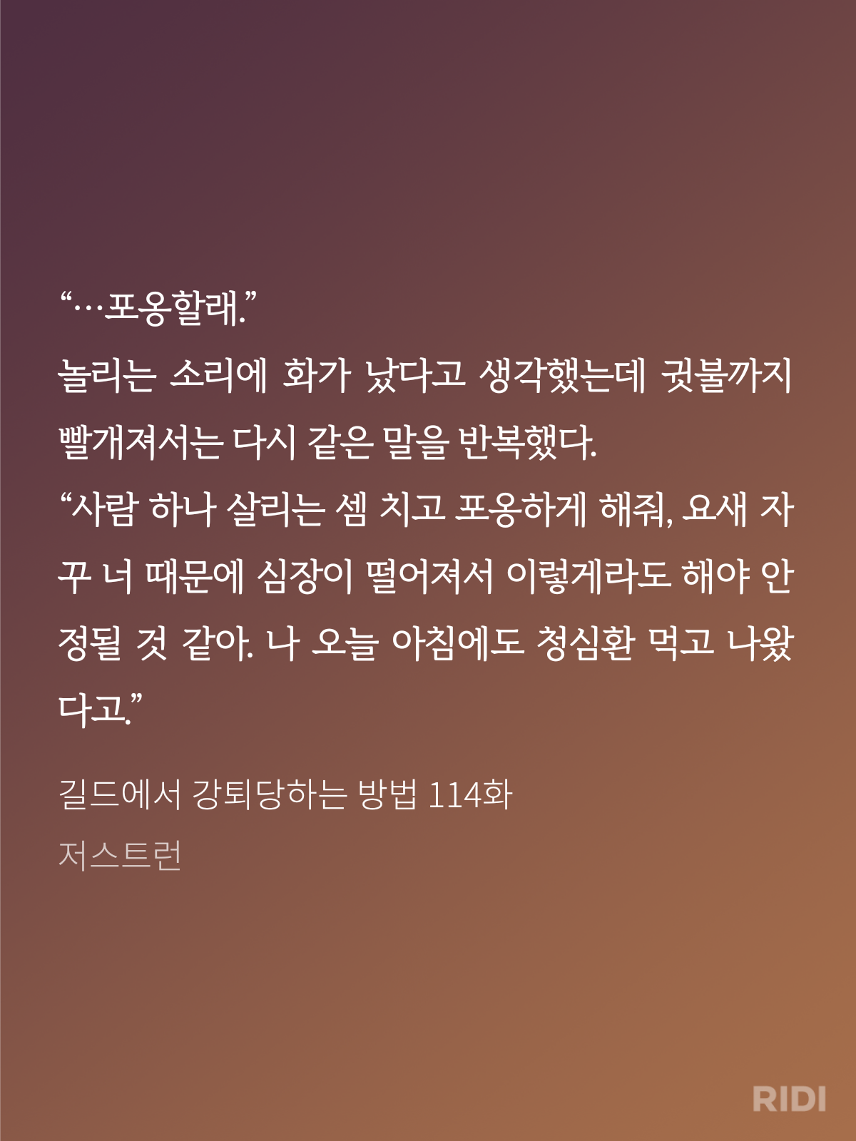 ㄱ 진짜 마지막으로! 제대로 영업하고 가겠습니다 미인공x미남수, 분리불안공x멘탈튼튼수, 게이공x헤테로수 좋아하면 당장 입장 요망 (안 좋아해도 입장 요망 제발!!) | 인스티즈