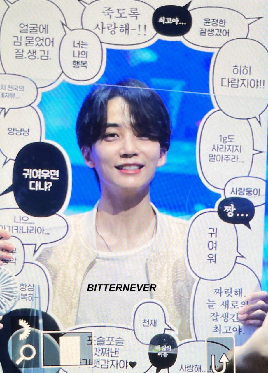 [잡담] 살아 숨쉬는 포카 (ㅈㅇ 세븐틴 | 인스티즈