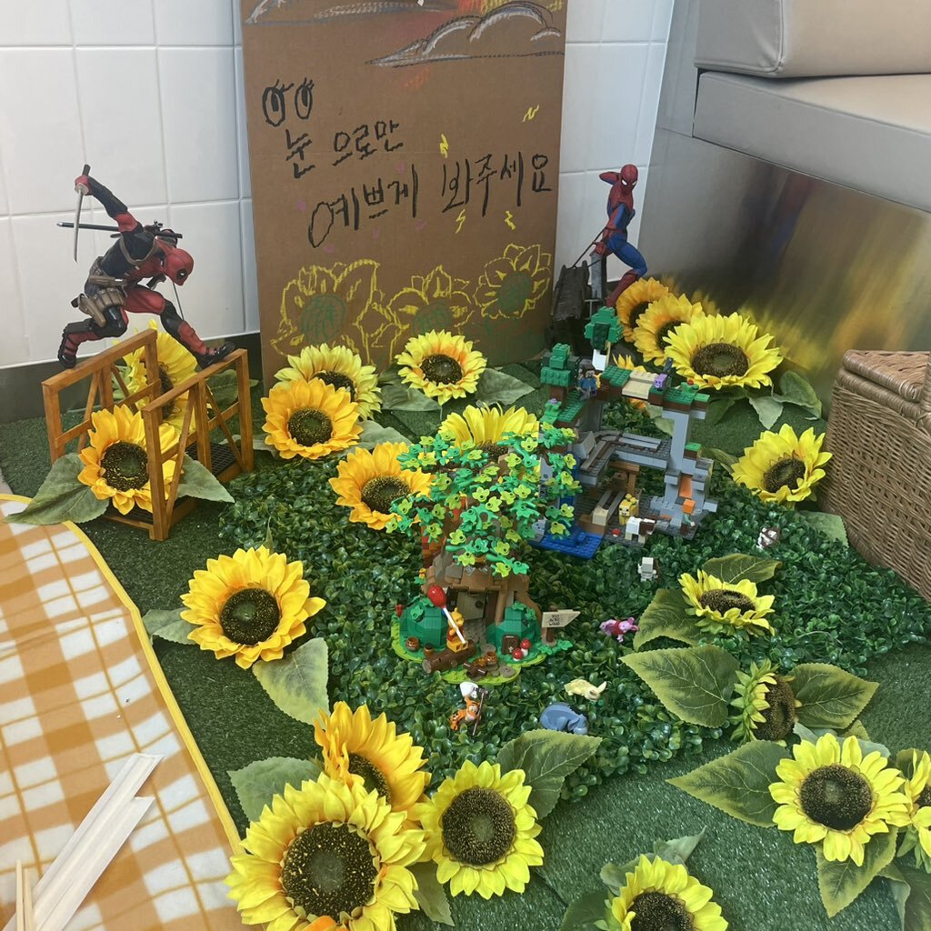 [잡담] 트레저 윤재혁 생일 역조공 300개 준비한거좀봐...ㅠ | 인스티즈