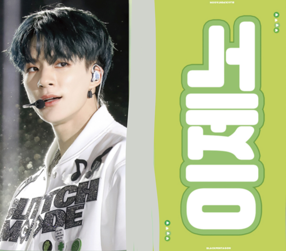 [잡담] 이런건 타팬의 눈으로 보는데 맞다구 해서..👀 | 인스티즈