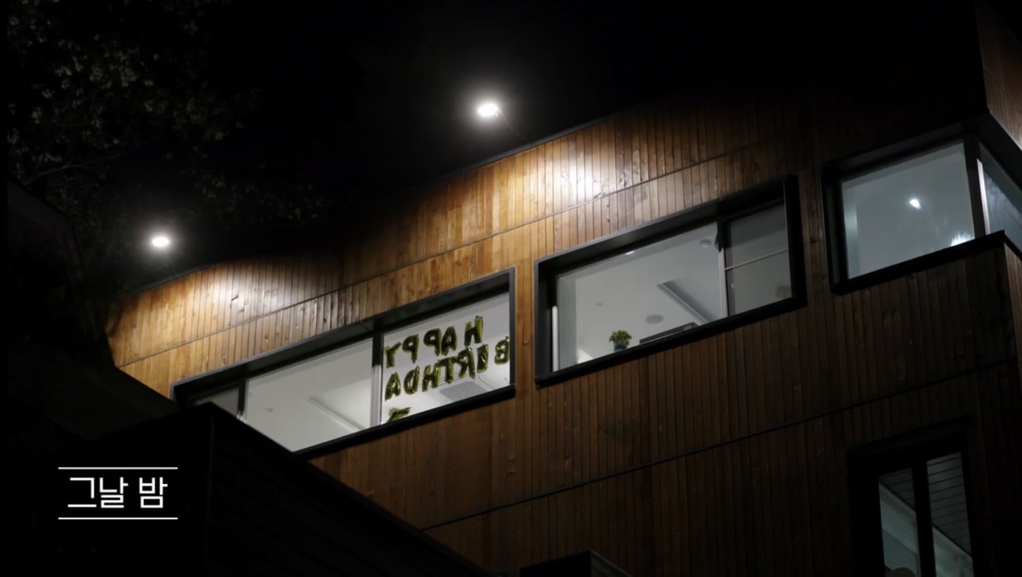 [잡담] 최이현 퇴소 이유 이거라는데.. | 인스티즈