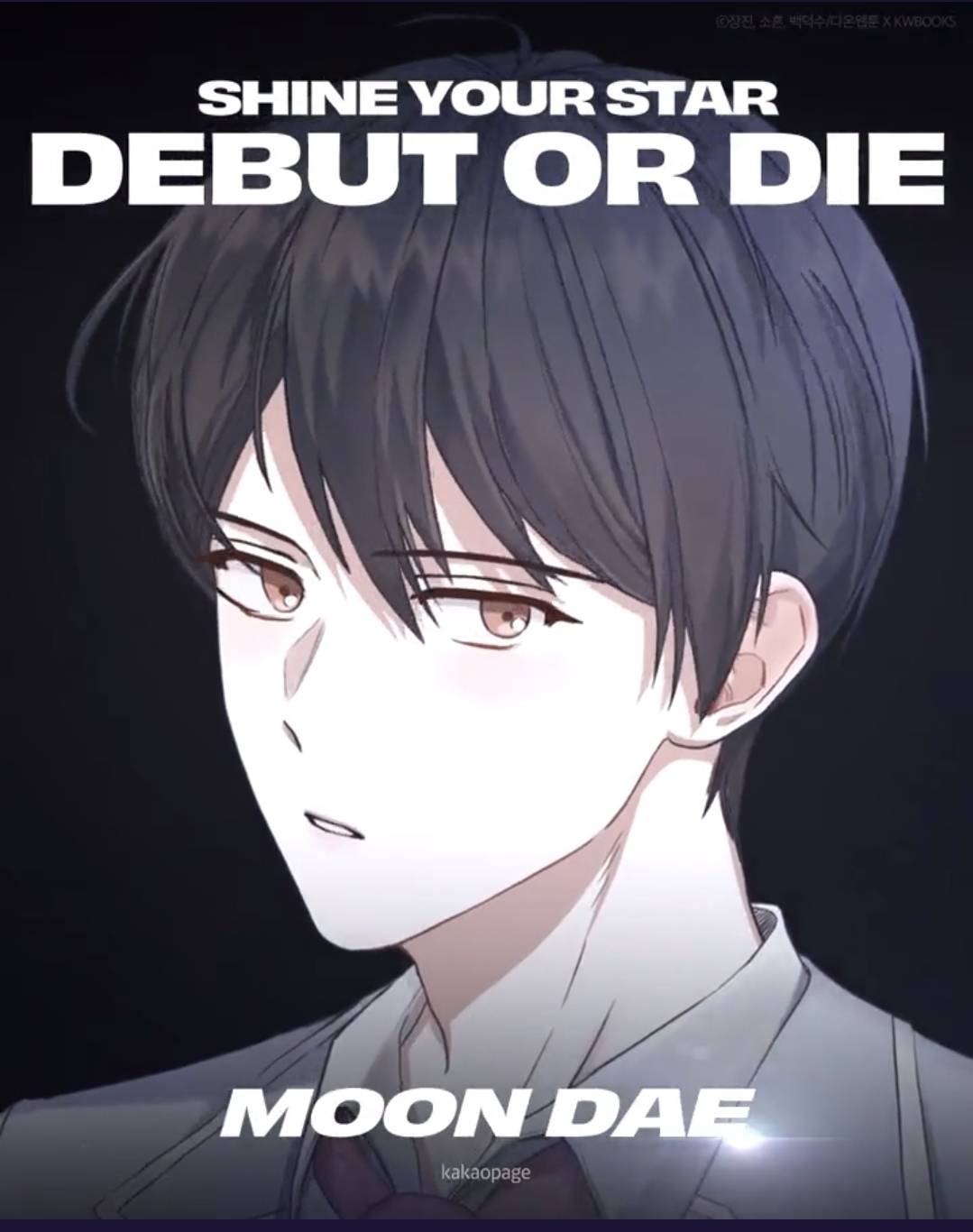 [잡담] 우리 그룹 동갑라인의 얼굴합은 이렇습니다!! | 인스티즈