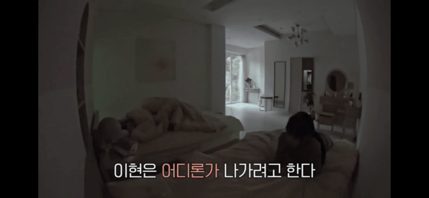 [잡담] 타싸에서 본건데 환연 이 부분 ㄹㅇ이상함 ㅅㅍㅈㅇ | 인스티즈