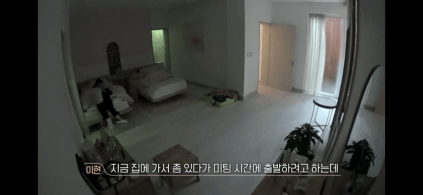 [잡담] 타싸에서 본건데 환연 이 부분 ㄹㅇ이상함 ㅅㅍㅈㅇ | 인스티즈