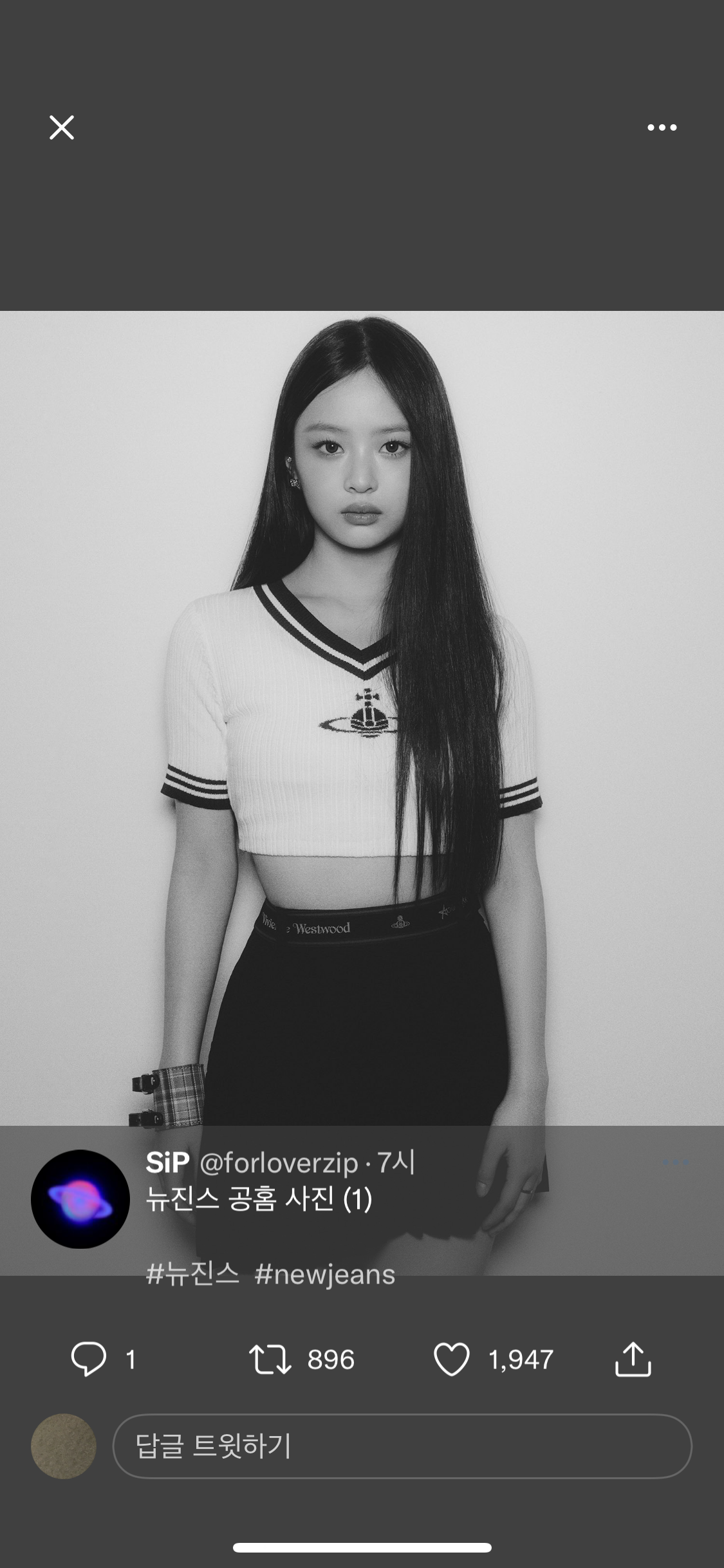 [잡담] 뉴진스 이분 이름 모야? | 인스티즈