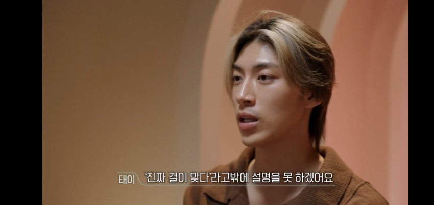 [잡담] 이현 퇴소 아닌 이유 | 인스티즈