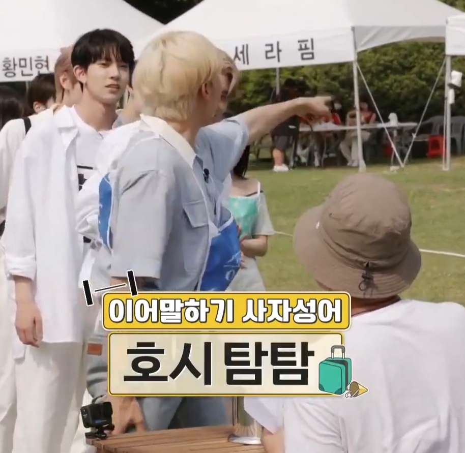 [잡담] 아니 어떻게 세븐틴한테 이 문제가 | 인스티즈