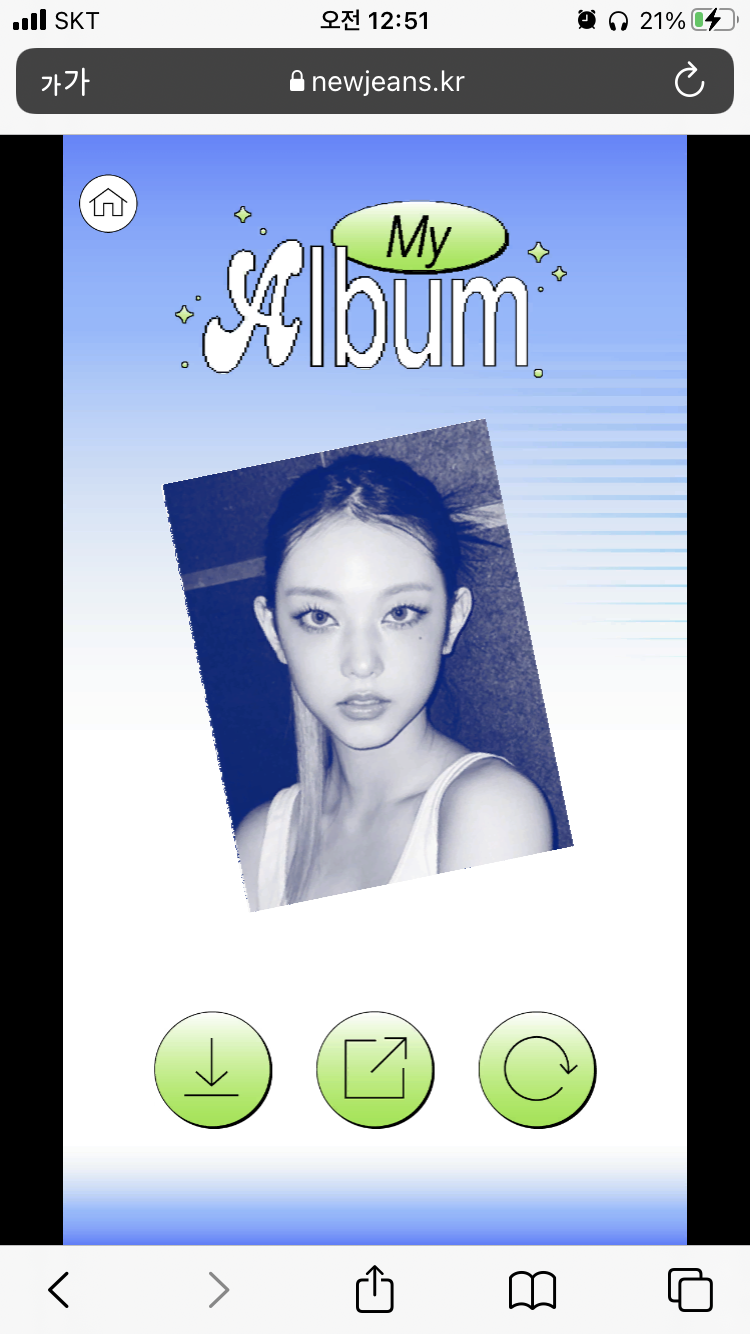 [잡담] 뉴진스 앨범 만드는거 | 인스티즈