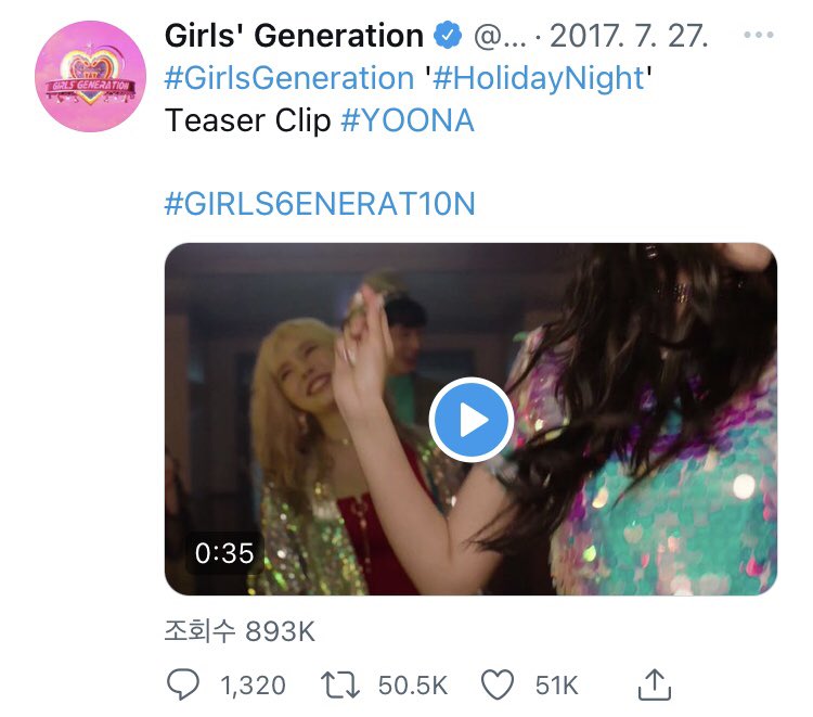 [잡담] 너네 그거 알아? 5년 만에 뜬 소시 티저 | 인스티즈