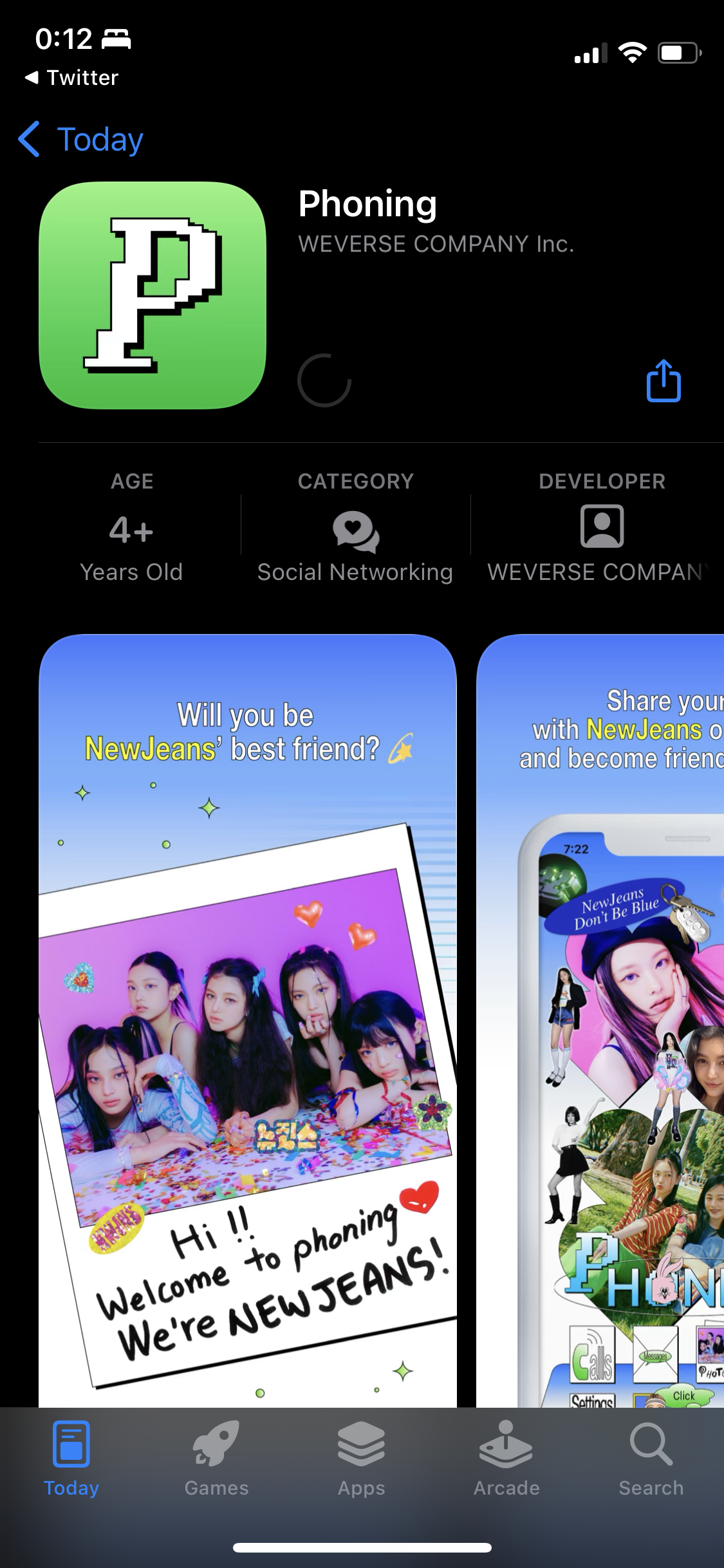 [잡담] 뉴진스 폰잉? 포닝? 드디어 떴다,,, | 인스티즈