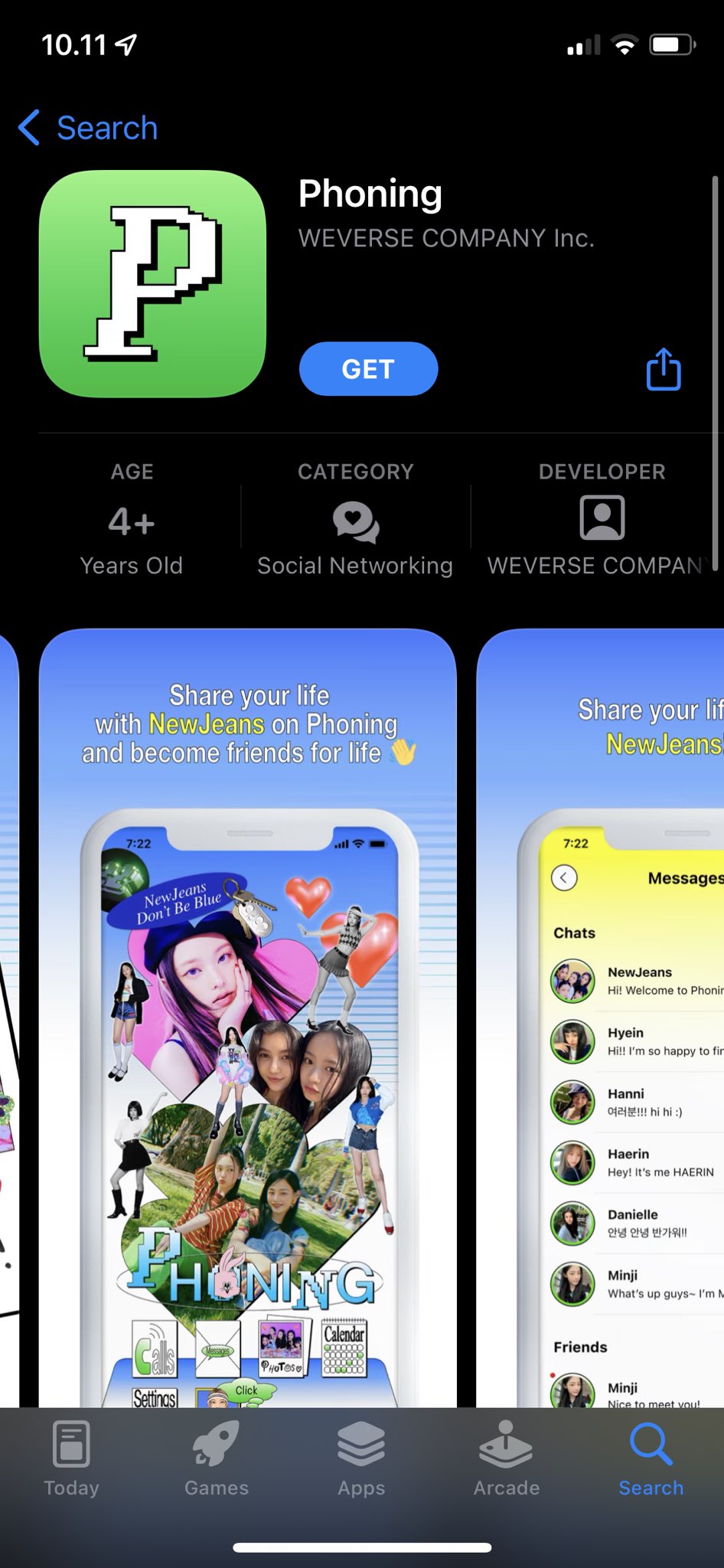 [잡담] 뉴진스 소통앱 디자인도 이쁘다 ㅜ | 인스티즈