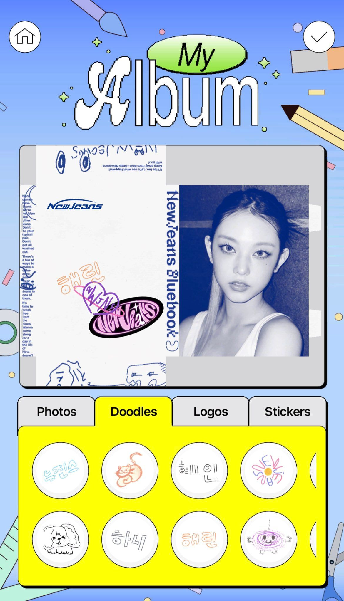 [잡담] 해린 이짤이 대박인듯 | 인스티즈