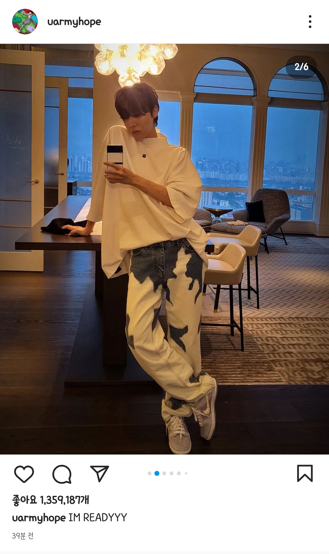 [잡담] 정호석 여기 어딜까 | 인스티즈