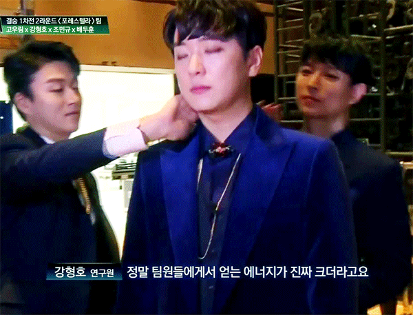 [잡담] 팬싱 덕후+박애주의자인데 | 인스티즈