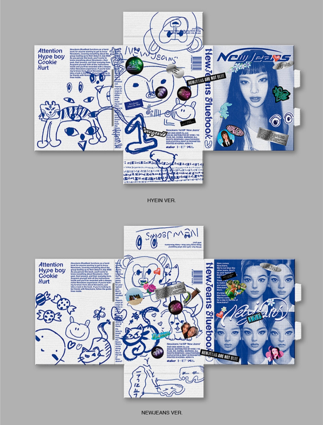 [잡담] 뉴진스 앨범에 대해 궁금한거 있어!!!! | 인스티즈