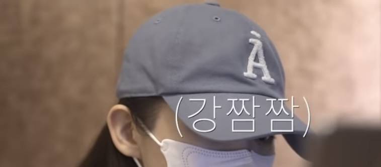 이 모자 정보 아는 사람 제봘 ~ | 인스티즈