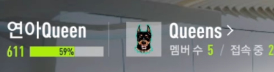 [잡담] 연느 결혼소식에 곽윤기 유튭 커뮤니티ㅋㅋㅋㅋㅋㅋㅋㅋㅋ | 인스티즈