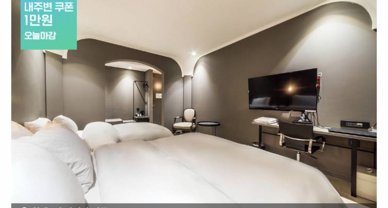 와 모텔을 아직도 꽃무늬 벽지에 유리문으로 생각하는 사람도 있구나 | 인스티즈