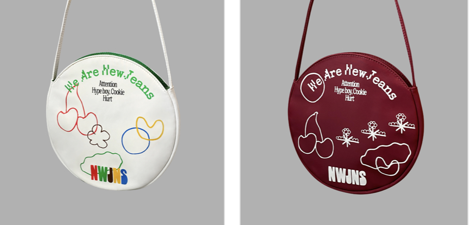 [잡담] 한번만 골라줘… 뉴진스 가방 11화이트 22버건디 | 인스티즈