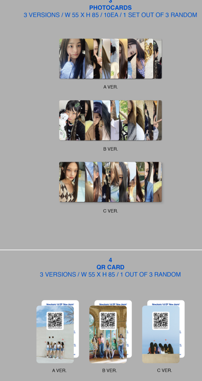 [잡담] 뉴진스 앨범 질문이쏘!! | 인스티즈