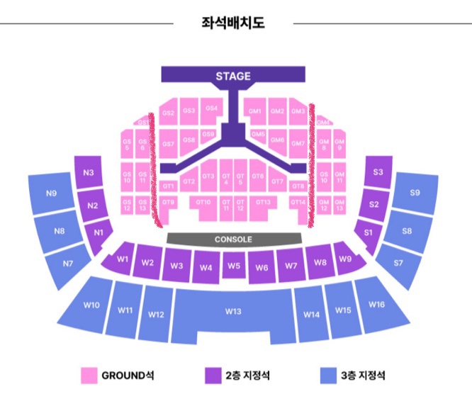 [잡담] 슴콘 여기는 왜 간격 넓게 한거지? | 인스티즈