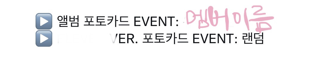 [잡담] 예판잘알 익들아 물어볼게 있어 | 인스티즈