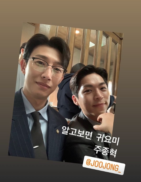 [잡담] 유재석과 양세찬 | 인스티즈