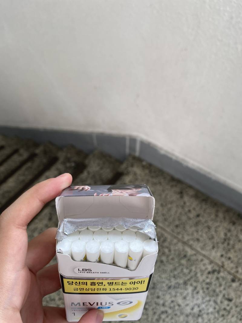 담배피는 익들아 도와줘 | 인스티즈