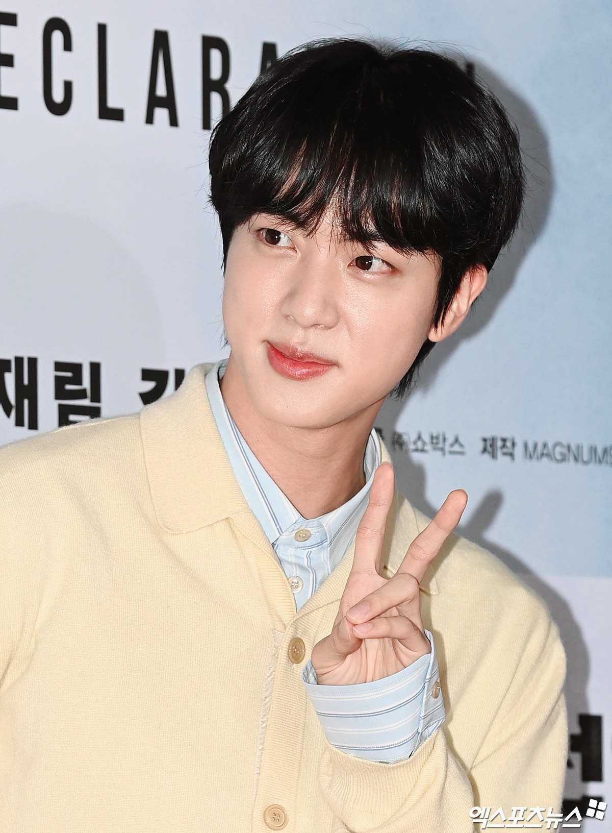 [잡담] 코엑스...일 때문에 못 간게 한이다ㅠㅠㅠ | 인스티즈