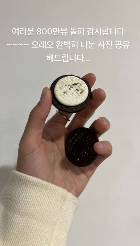 [잡담] 진짜 황당스럽다 | 인스티즈