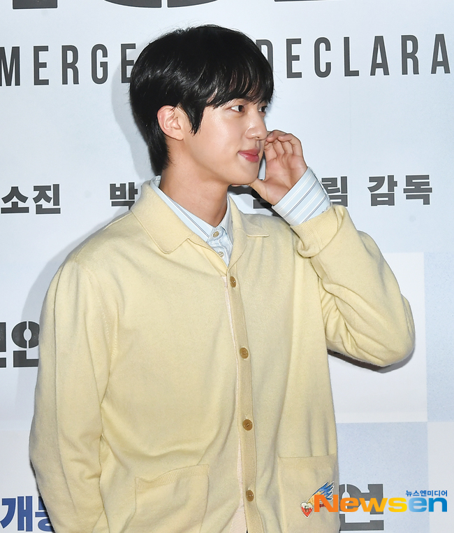 [잡담] 방탄 진 오늘 기자사진 뭐야 | 인스티즈