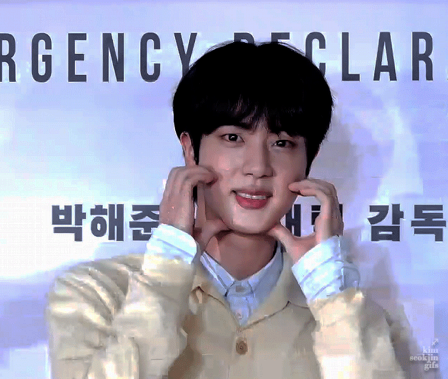 [잡담] 너무 사랑스러워..... | 인스티즈