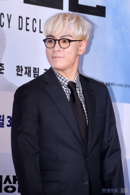 [잡담] 탑 슬슬 연기 다시 할려나보당 | 인스티즈