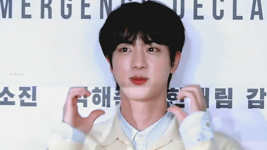 [잡담] 김석진 개구쟁이였다가 한없이 조신해질때 개웃김 | 인스티즈