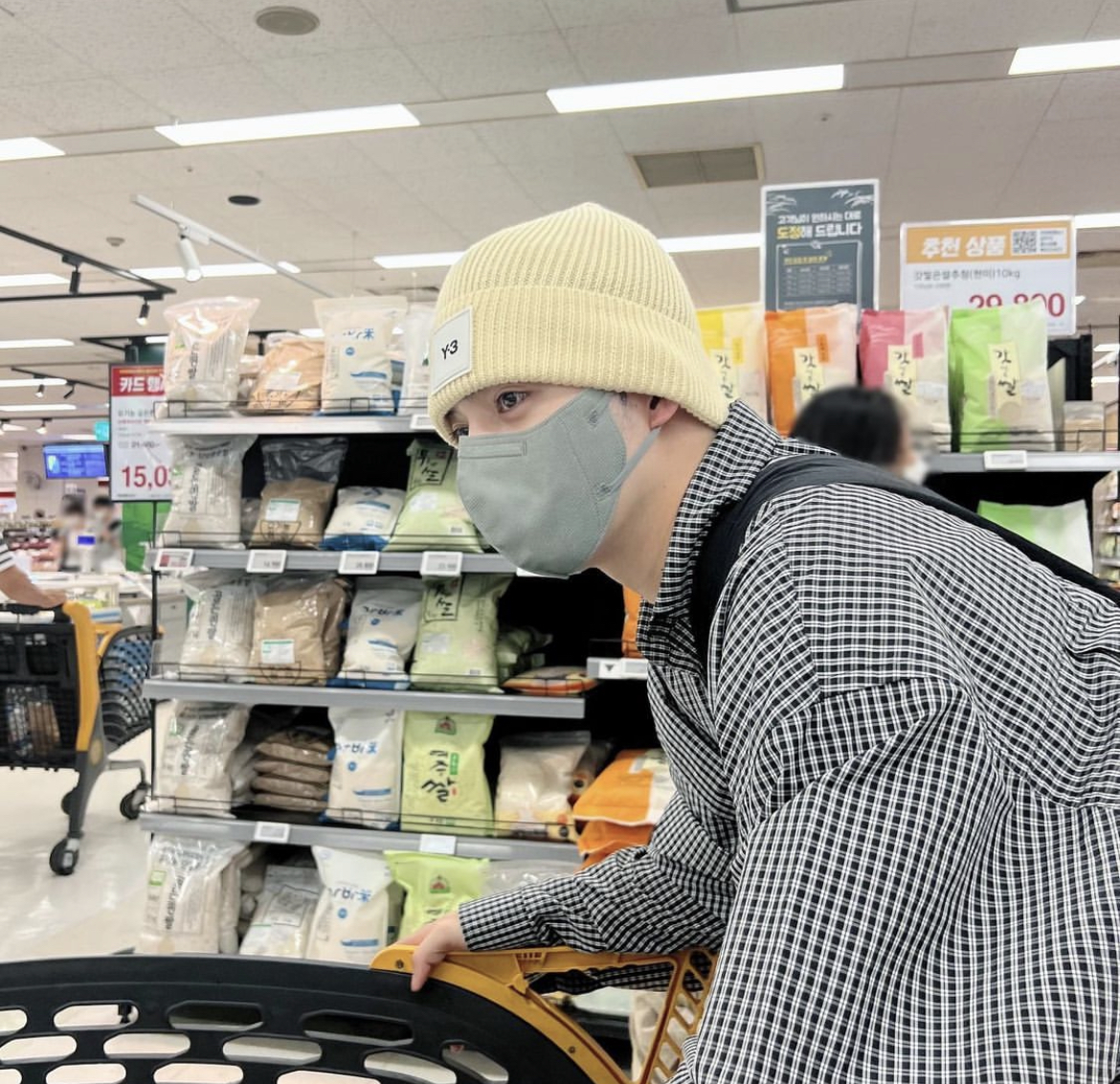 [잡담] 에스쿱스 인스타 넘 잘한다... | 인스티즈