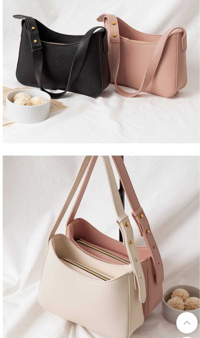 가방 이거 사는거 어때? | 인스티즈