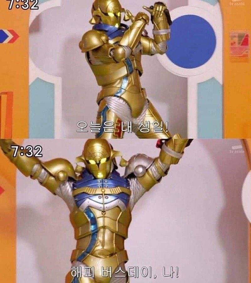 나~오늘~생일이다~💖🥹🤍❤️💙🥳✨💓 | 인스티즈