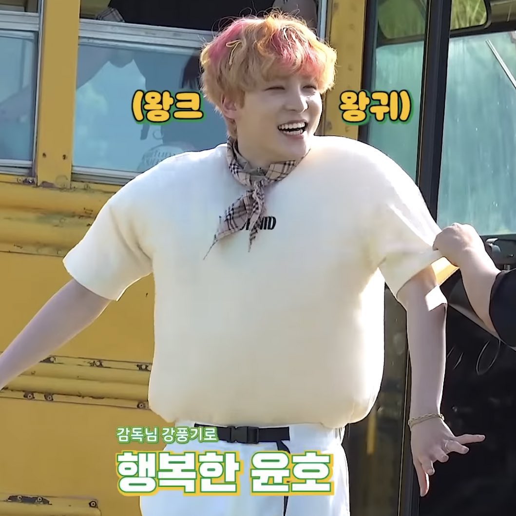 [잡담] 그래도 팀내 비주얼 소리 듣는 아인데… | 인스티즈