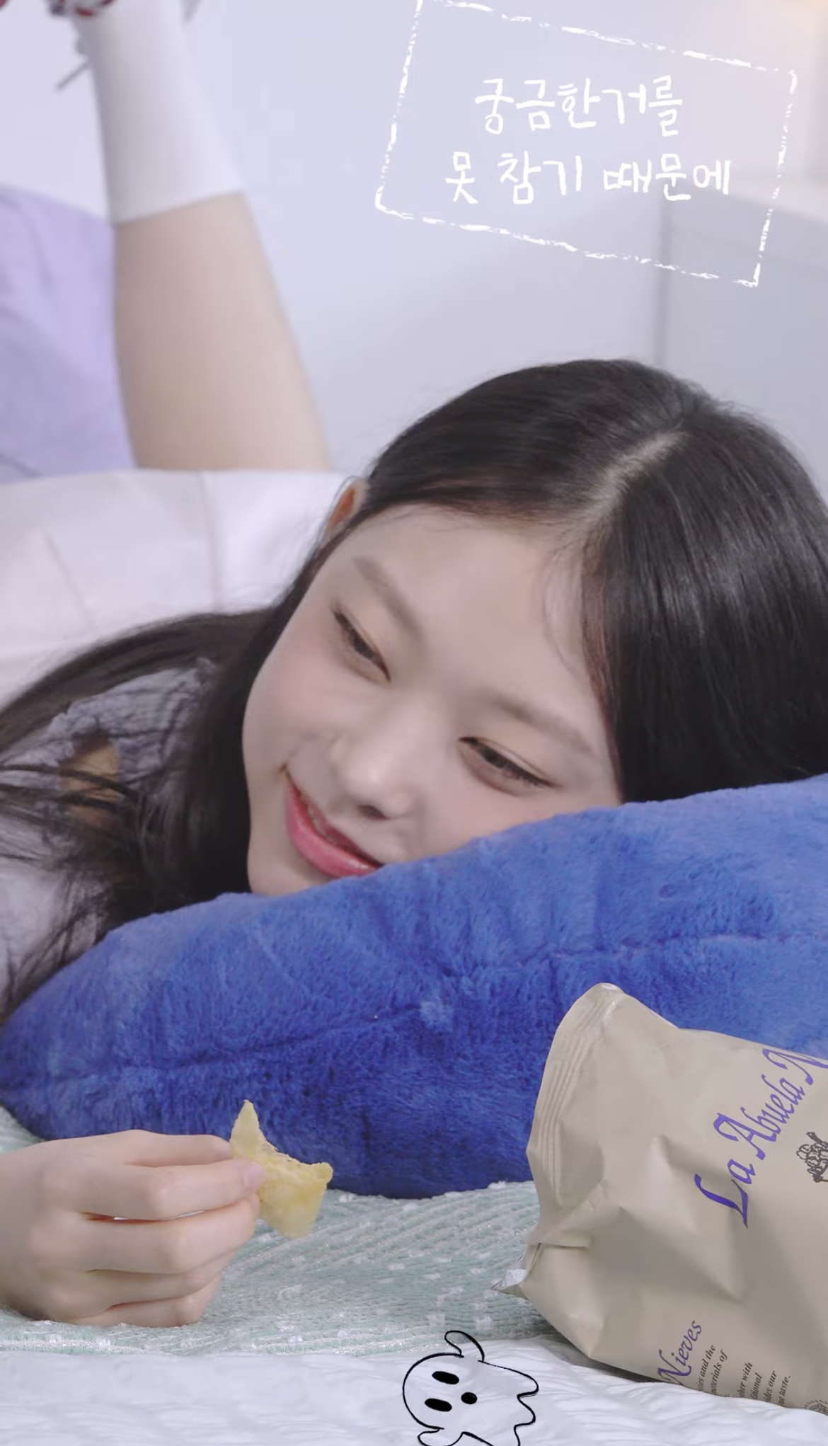 [잡담] 해린이 볼살 흘러내리는거바..🥹 | 인스티즈