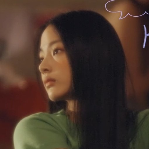 [잡담] 뉴진스 김민지 이름은 평범한데 얼굴이 안평범함 | 인스티즈