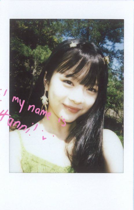 [잡담] 하니 완전 과즙 팡팡 | 인스티즈