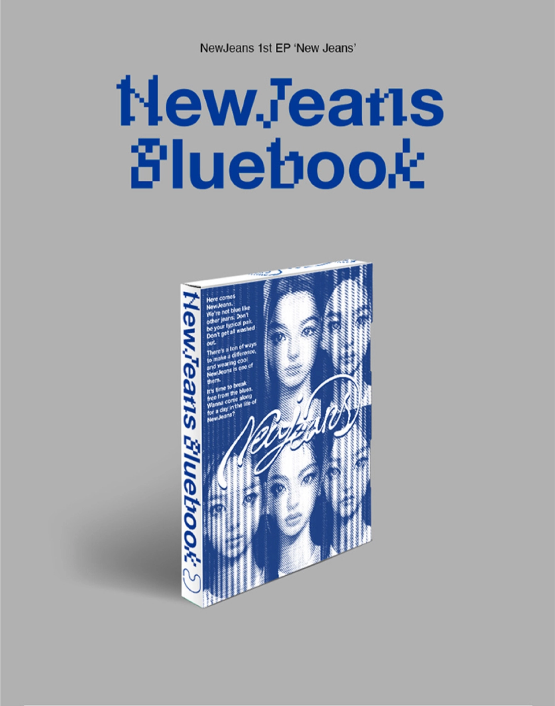 [잡담] 헐 뉴진스 앨범 커버 지금 봤는데 | 인스티즈