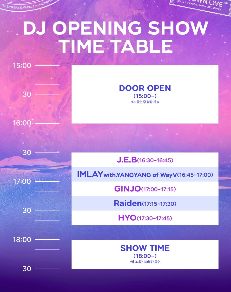 [잡담] 아 슴콘 너무하네 | 인스티즈