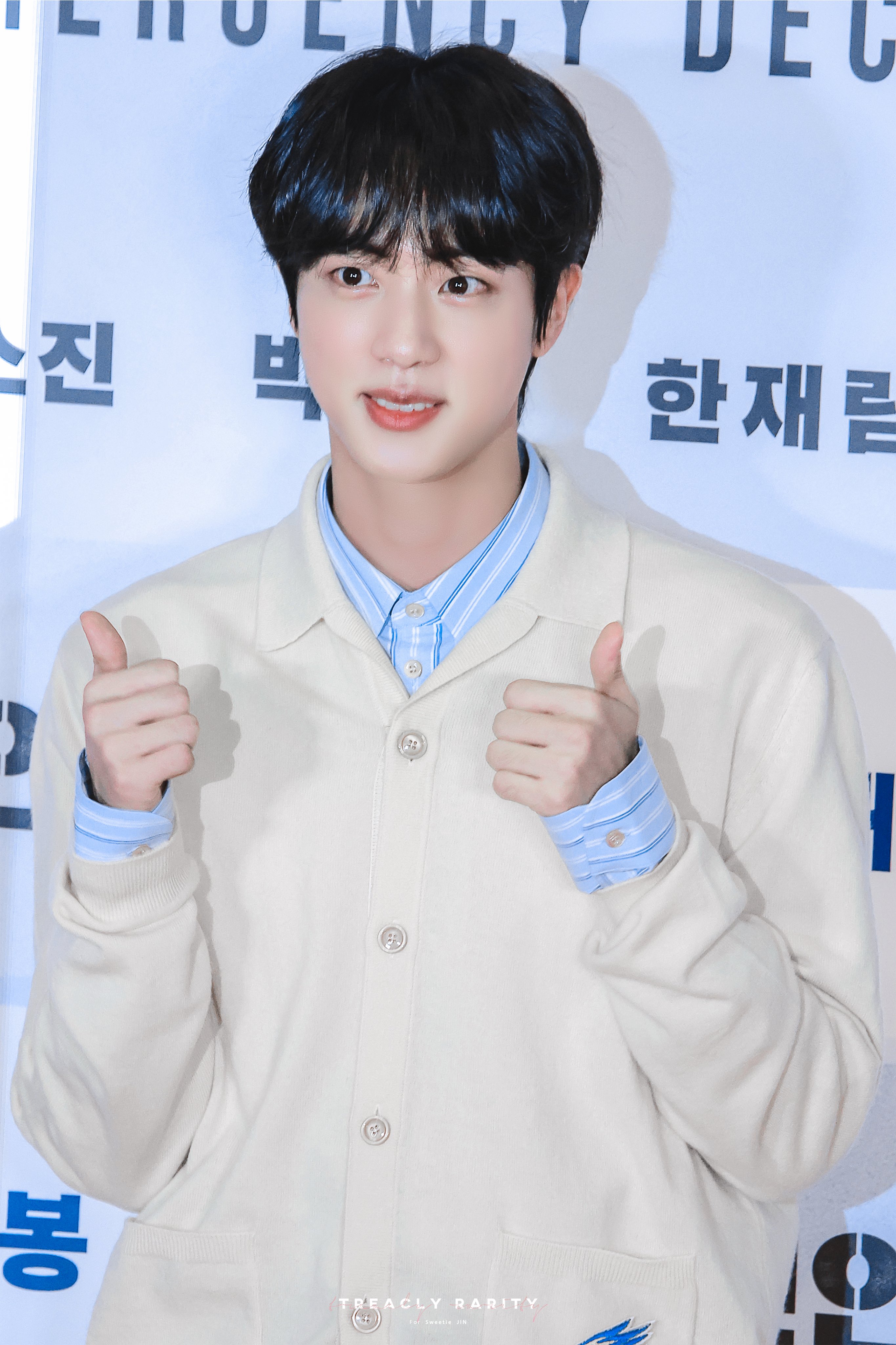 [잡담] 김석진 개구쟁이였다가 한없이 조신해질때 개웃김 | 인스티즈