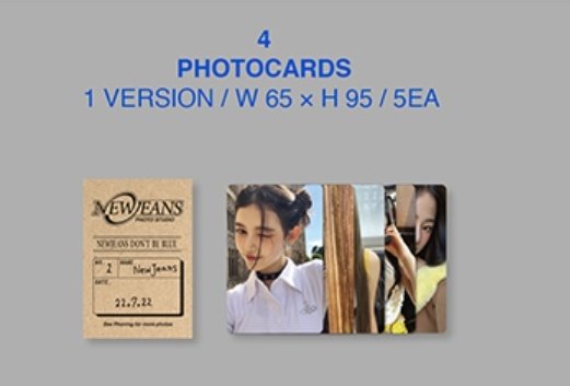 [잡담] 뉴진스 이 멤버 누구야?? | 인스티즈