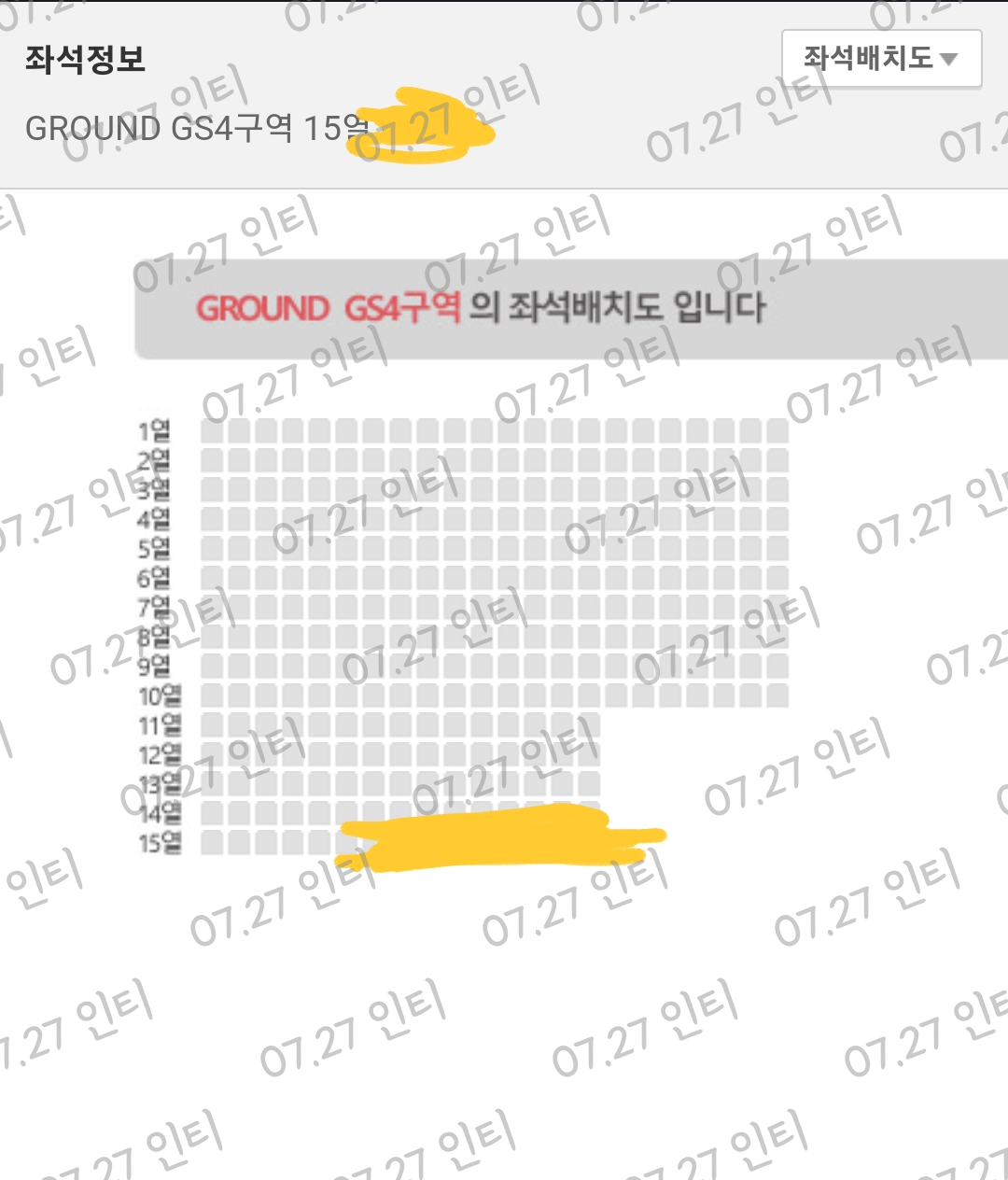 [잡담] 슴콘 여기 무조건 가? | 인스티즈